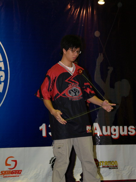 hkyc20050813096.JPG