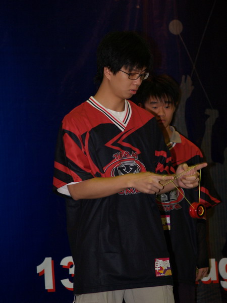 hkyc20050813097.JPG