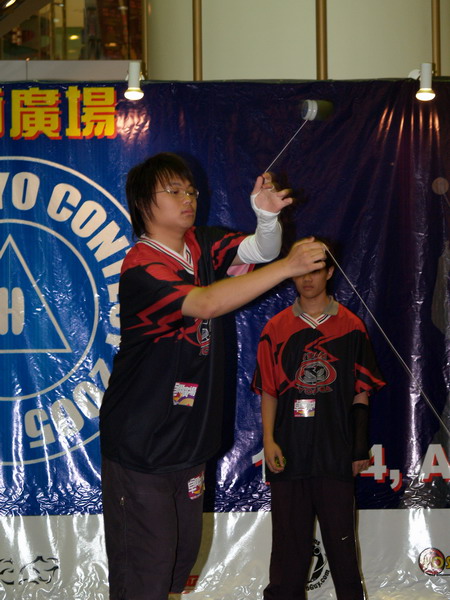hkyc20050813098.JPG