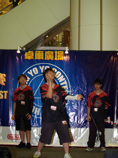 hkyc20050813099.JPG