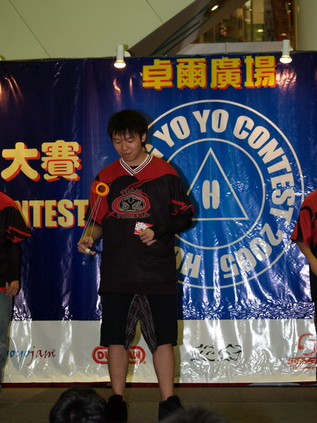 hkyc20050813101.JPG