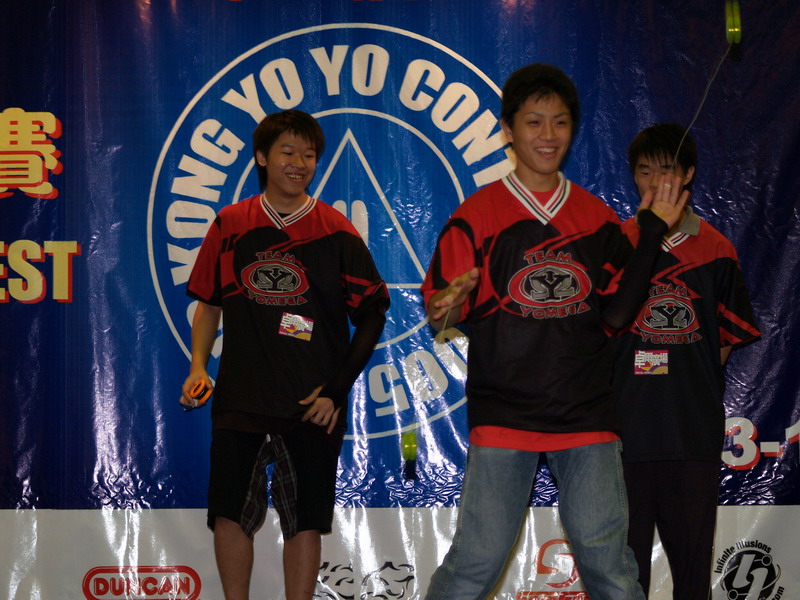 hkyc20050813104.JPG