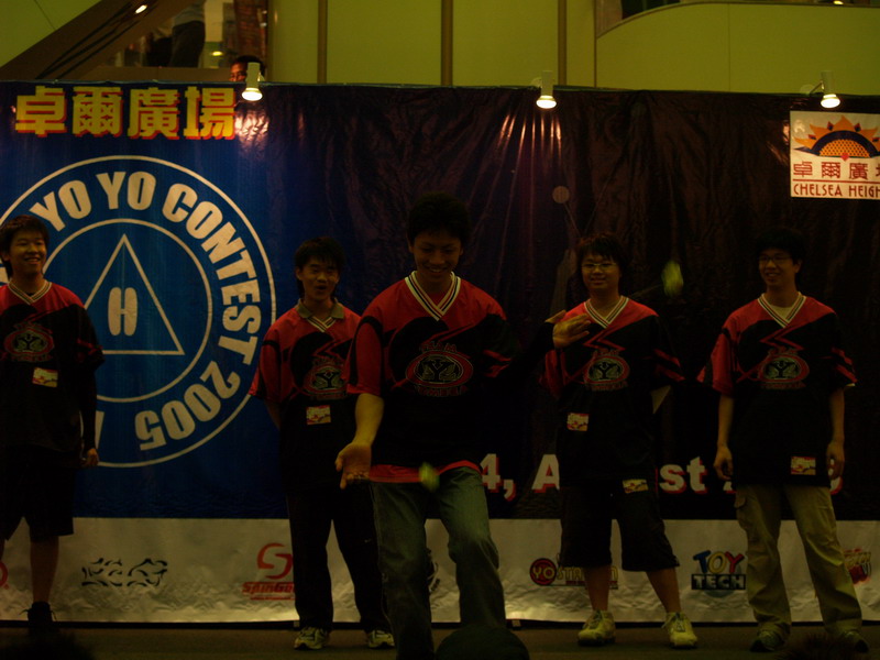 hkyc20050813105.JPG