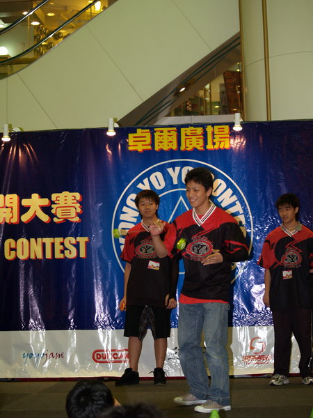 hkyc20050813106.JPG