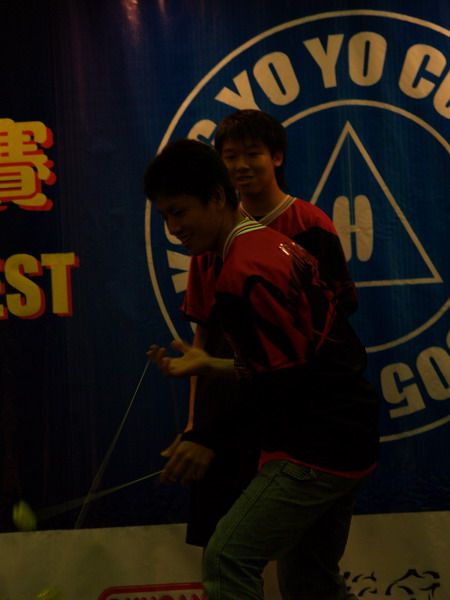 hkyc20050813107.JPG