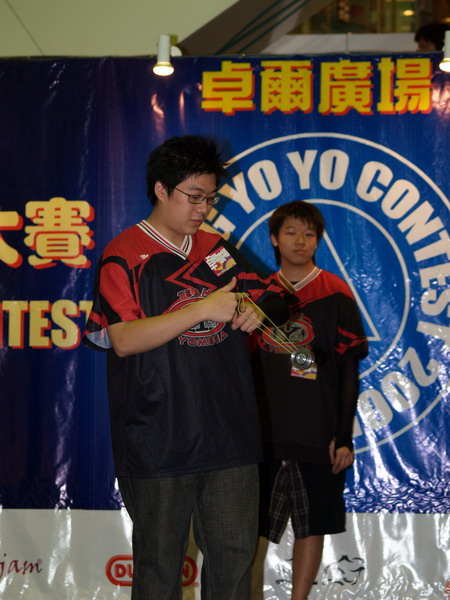 hkyc20050813108.JPG