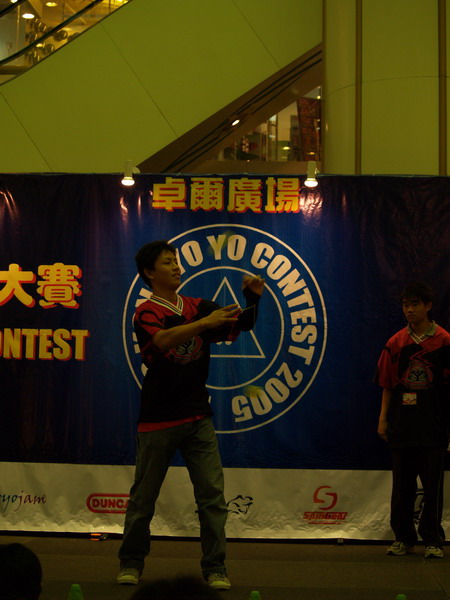hkyc20050813111.JPG
