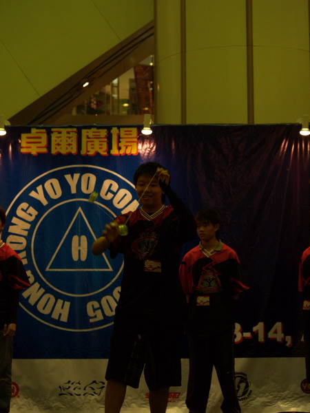 hkyc20050813115.JPG