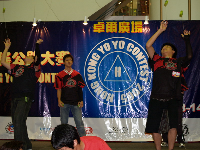 hkyc20050813116.JPG
