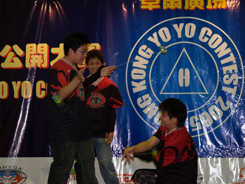 hkyc20050813118.JPG