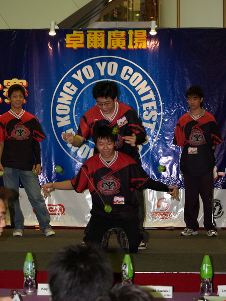 hkyc20050813119.JPG