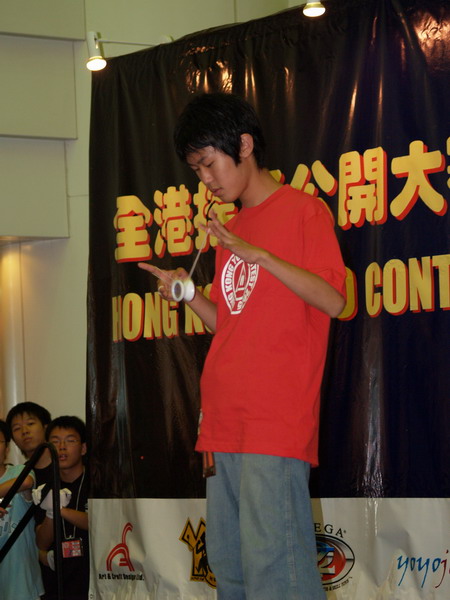 hkyc20050813121.JPG