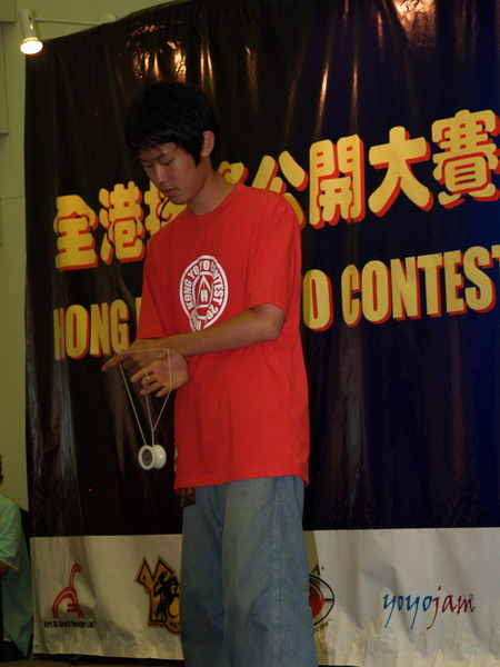 hkyc20050813126.JPG