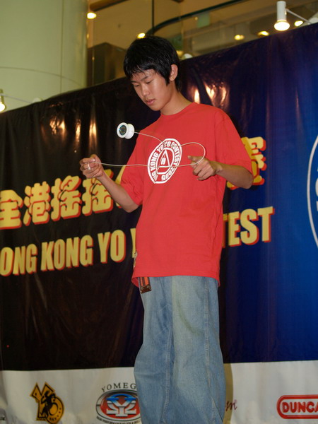 hkyc20050813127.JPG