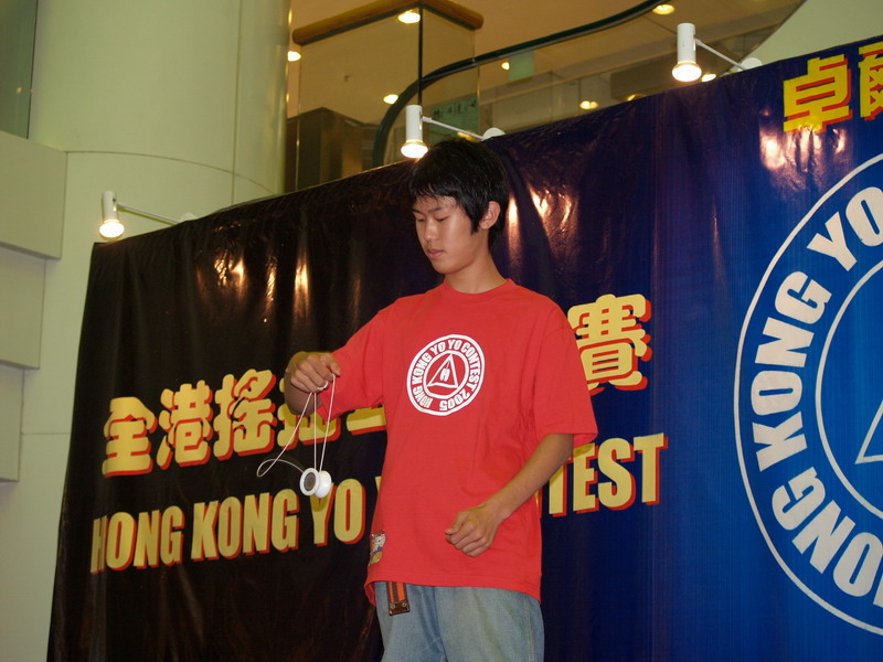 hkyc20050813128.JPG