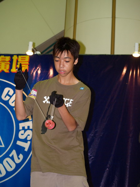 hkyc20050813140.JPG
