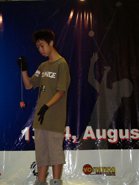 hkyc20050813141.JPG