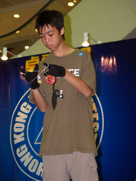 hkyc20050813142.JPG