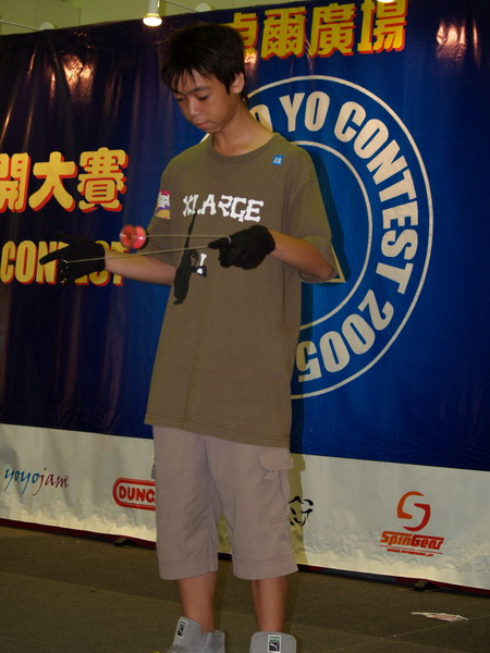hkyc20050813143.JPG