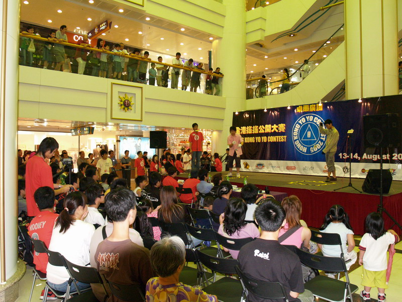 hkyc20050813146.JPG