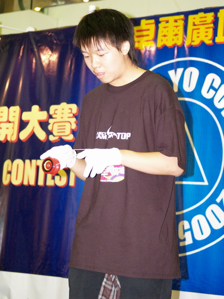 hkyc20050813150.JPG