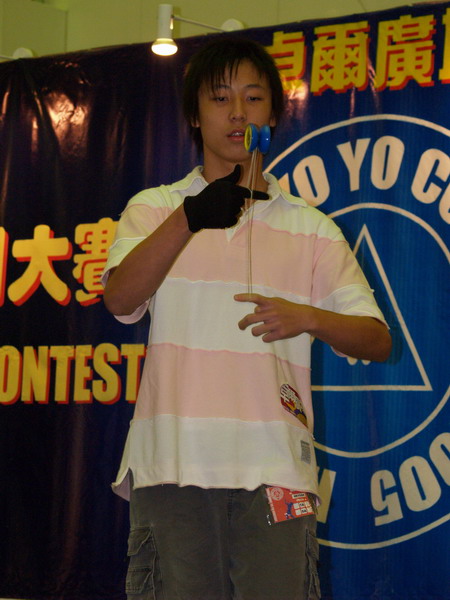 hkyc20050813152.JPG