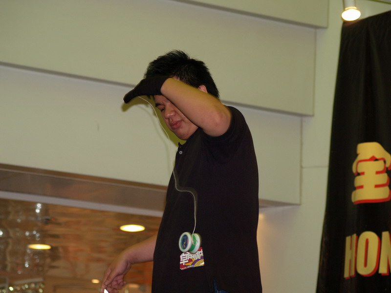 hkyc20050813156.JPG