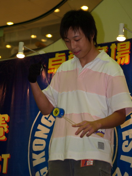 hkyc20050813158.JPG