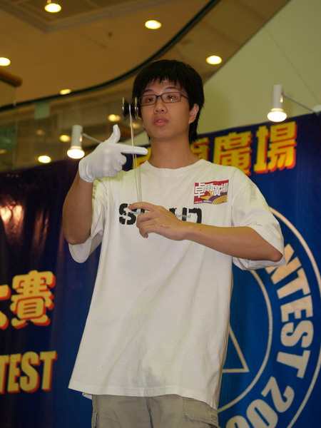 hkyc20050813159.JPG