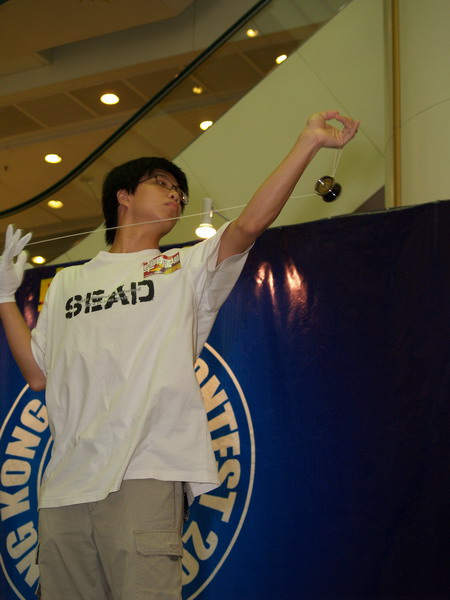 hkyc20050813164.JPG