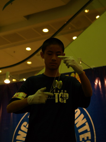 hkyc20050813171.JPG