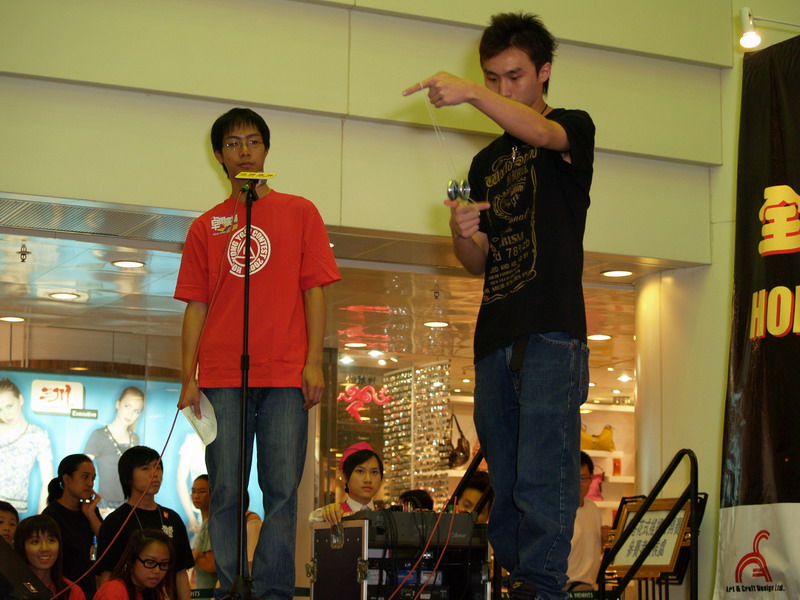 hkyc20050813172.JPG