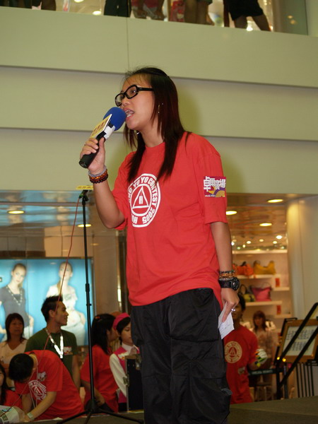 hkyc20050813178.JPG