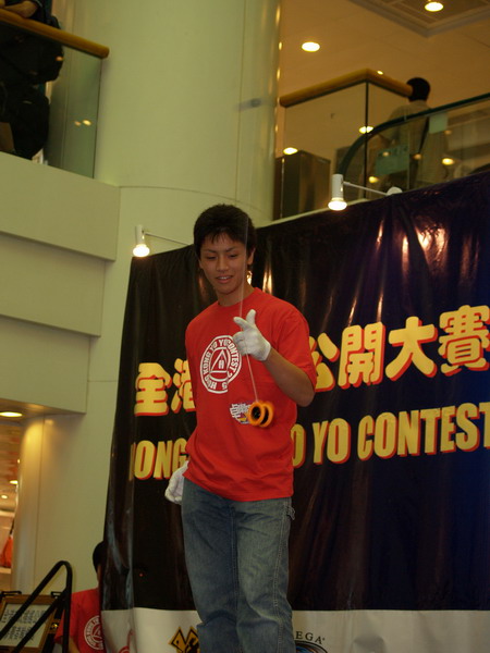 hkyc20050813180.JPG