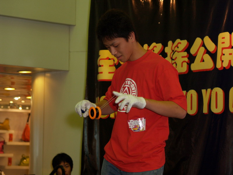 hkyc20050813182.JPG