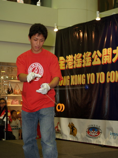 hkyc20050813183.JPG