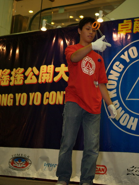 hkyc20050813184.JPG