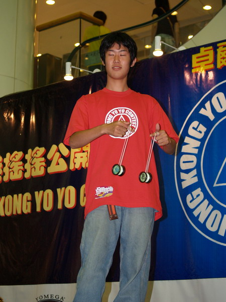 hkyc20050813186.JPG