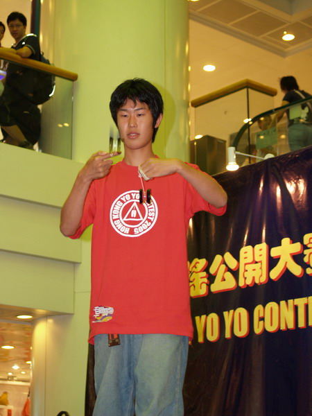 hkyc20050813188.JPG