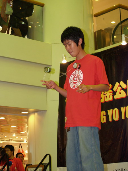 hkyc20050813191.JPG