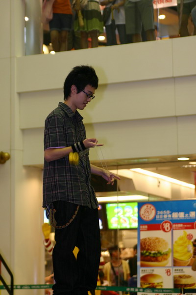 hkyc20050813197.JPG