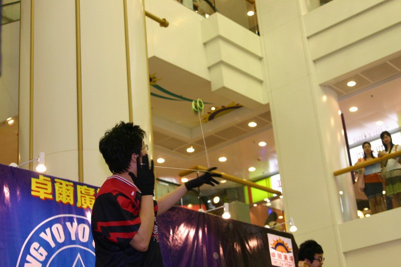 hkyc20050813200.JPG