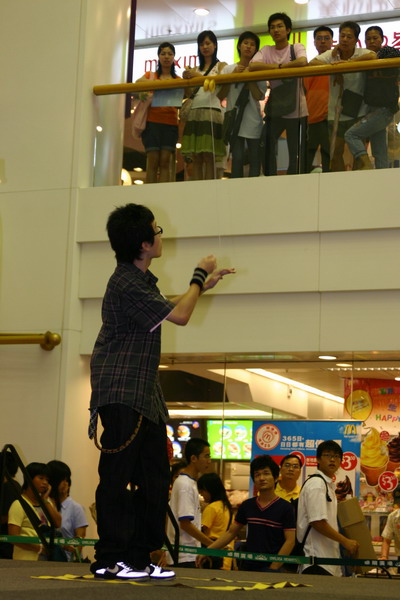 hkyc20050813202.JPG