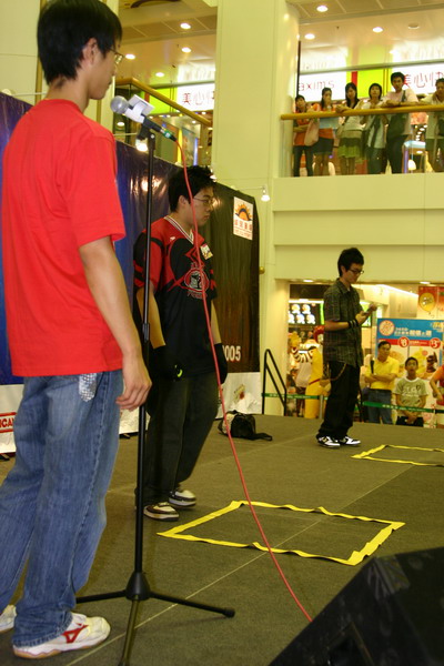 hkyc20050813205.JPG
