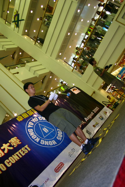 hkyc20050813209.JPG