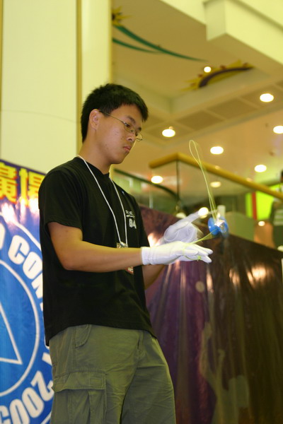 hkyc20050813211.JPG