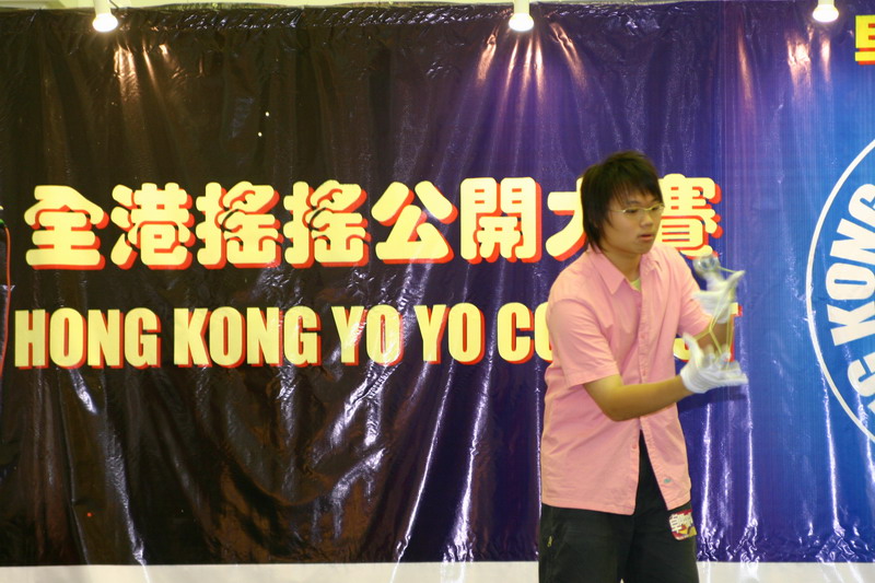 hkyc20050813226.JPG