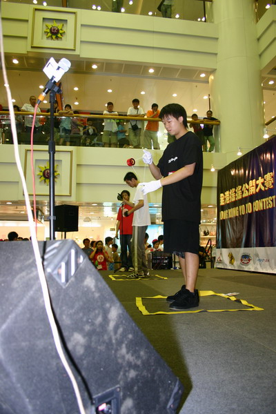 hkyc20050813229.JPG