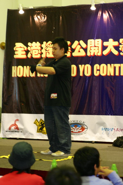 hkyc20050813244.JPG