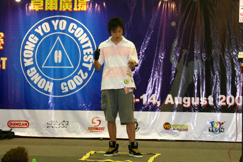 hkyc20050813250.JPG